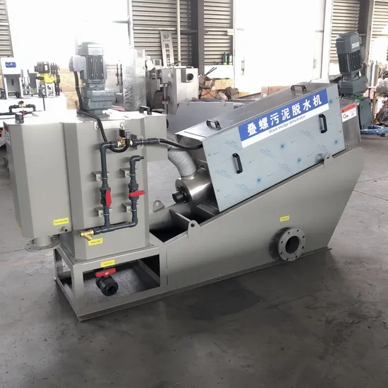 Centrifugal Dewatering Machine for Spent Grain & Vegetables